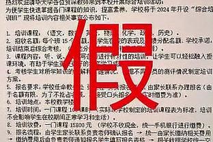 阿尔瓦拉多谈进攻心态：我才1.83米 我必须得有投篮能力